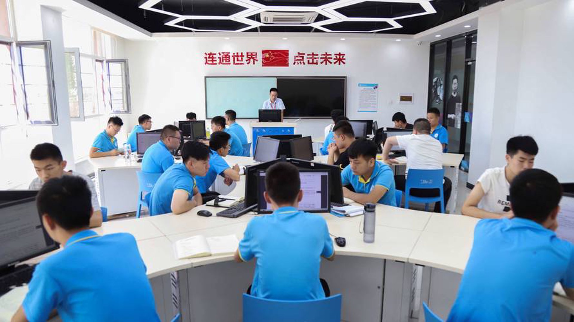 专馨网络科技