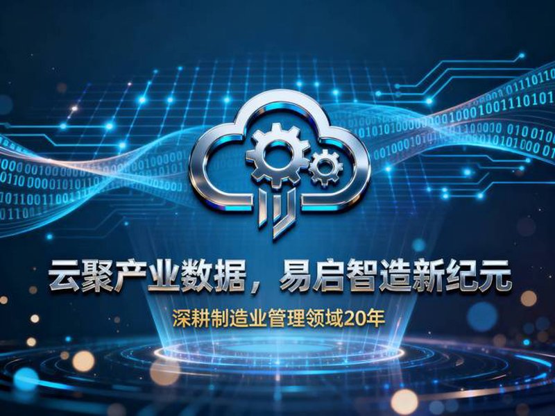 上海网站建设趋势解读：紧跟潮流打造企业未来